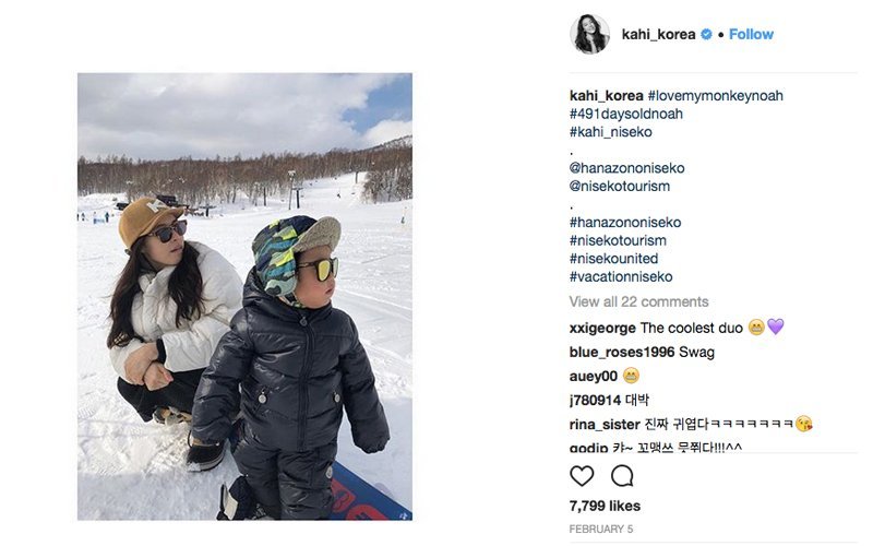 Kahi's post about her stay in Niseko