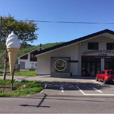 中山牧場のソフトクリーム