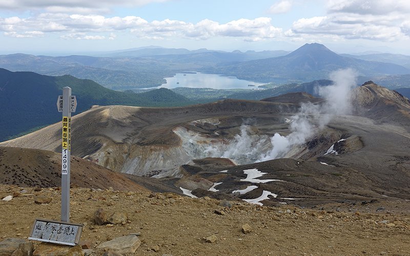 Mt Meakan Summit akan mashu national park oakan