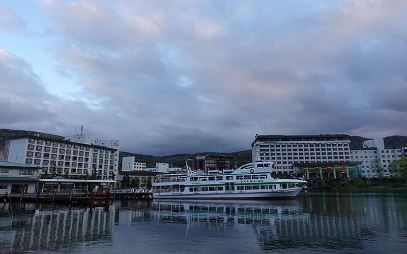 akan national park lakeside onsen hotels