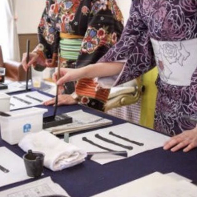Calligraphy workshop medium