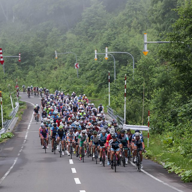 Vacation niseko classic 2018 cycling race medium