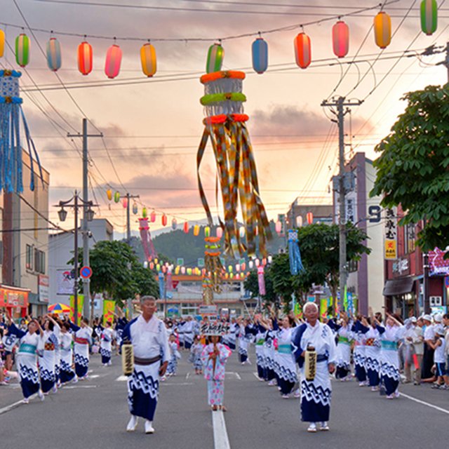 Kutchan jagata matsuri 2018 medium