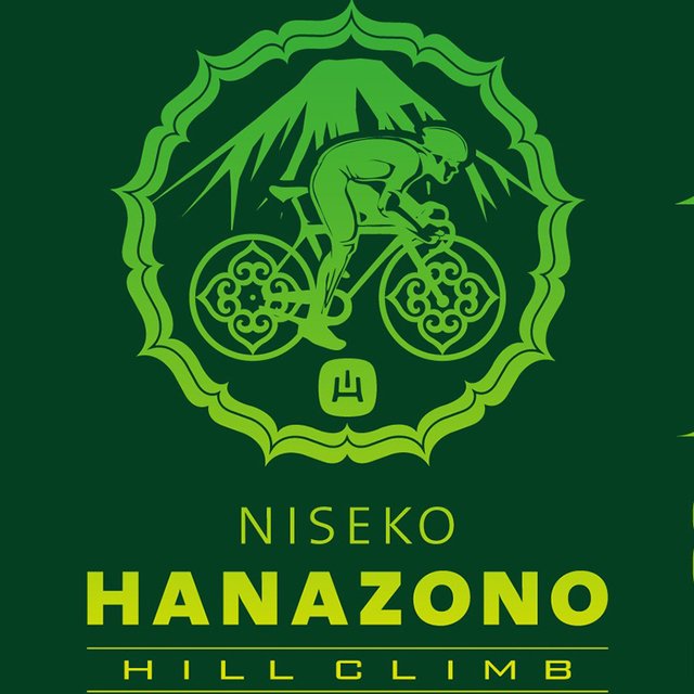 Hanazono hill climb 2018 new poster medium