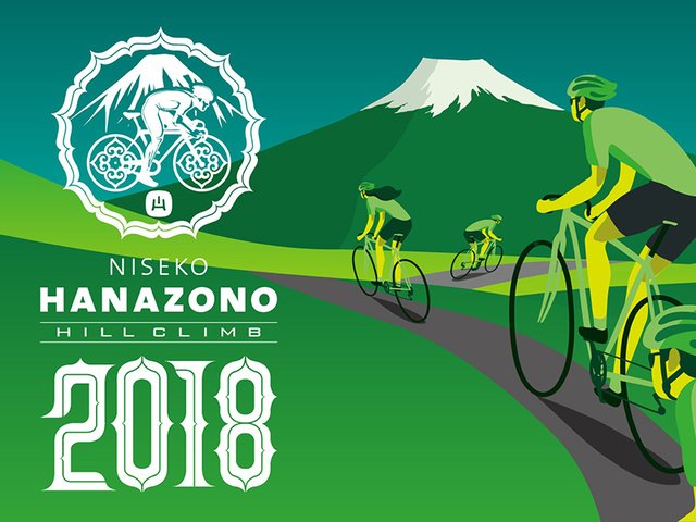 Hanazono-hill-climb-2018-new-web