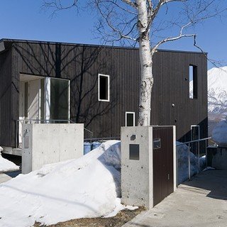 Forest Estate - Exterior