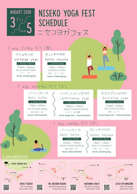 Niseko yoga fest 2018 medium