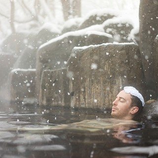 Onsen - Niseko