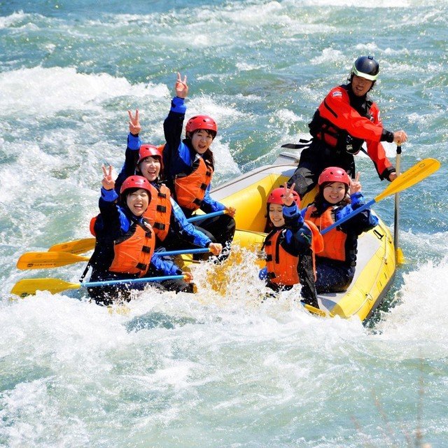 Rafting Package