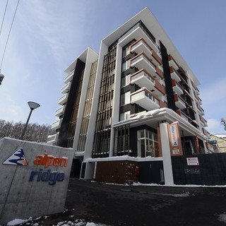 Alpen Ridge - Exterior