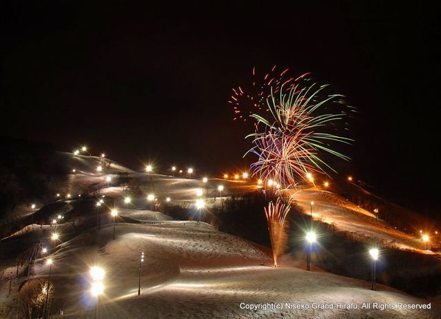 Grand hirafu new year eve event medium