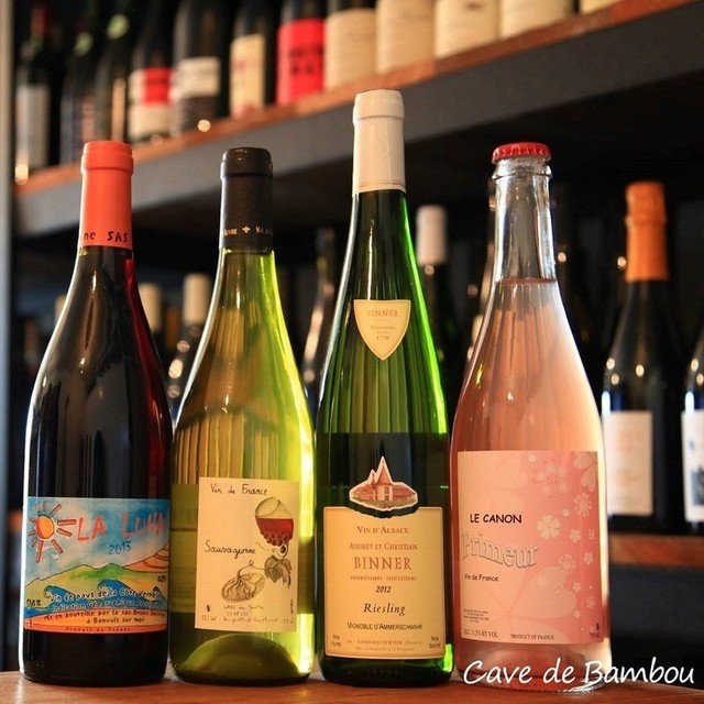 Wine tasting at niseko landmark view medium