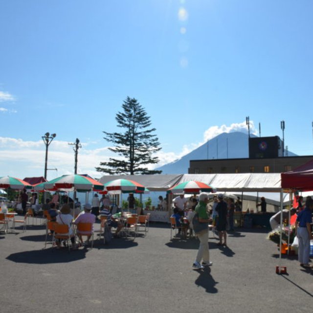Niseko green market 2017 medium