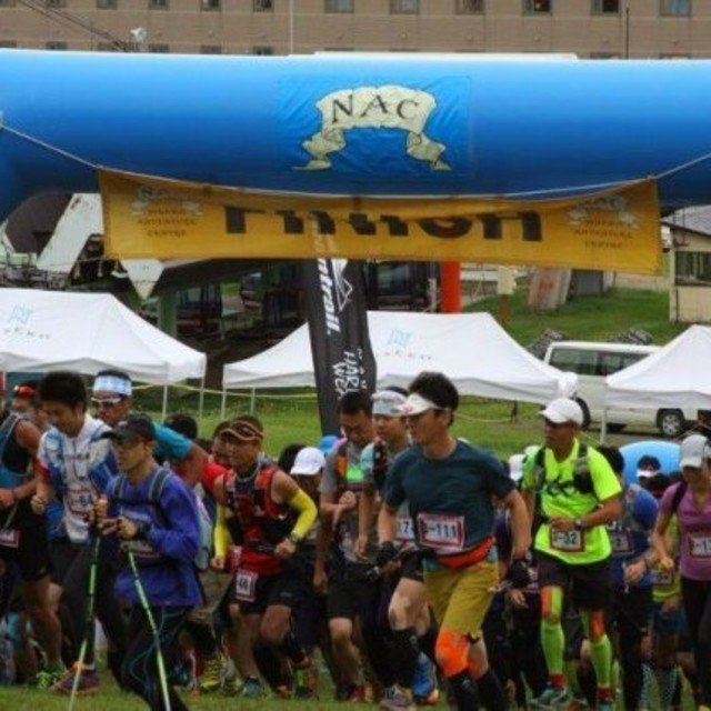 Nac trail run 2017 medium