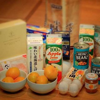 Welcome Food Pack
