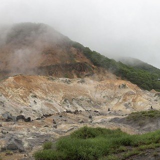 Noboribetsu Niseko