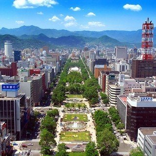 Sapporo Hokkaido City View Niseko