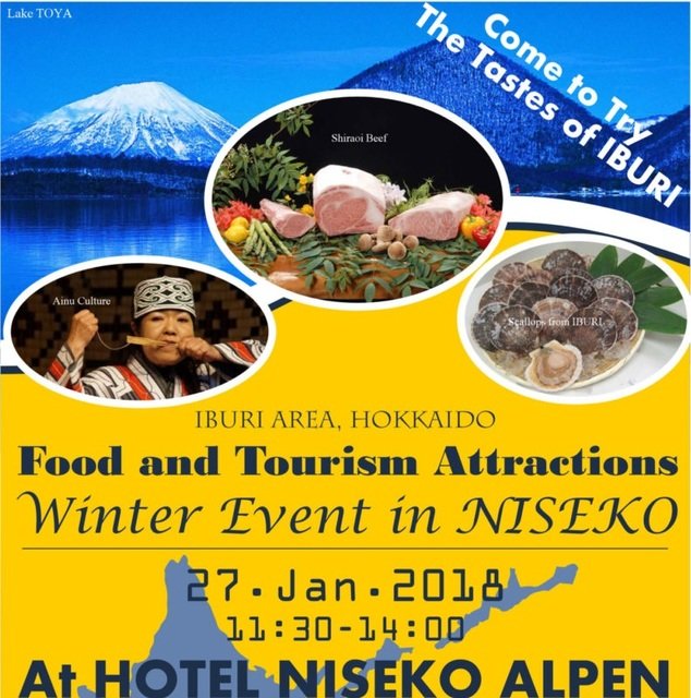 Vn food events medium